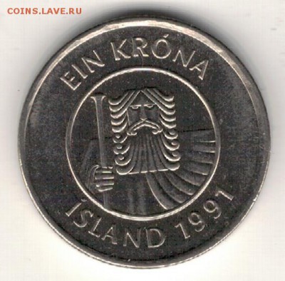 Исландия крона 1991 Треска до 01.01.2018 в 22.00мск (Е517) - 4-1ис1