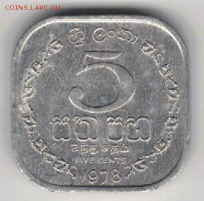 Шри-Ланка 5 центов 1978 до 01.01.2018 в 22.00мск (Е517) - 4-1шл1