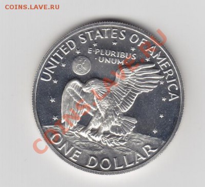 ***США, Ag, 1$ Эйзенхауэр 1971, до 30.03.11г, 22-30мск*** - Эйзи_02