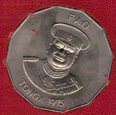 Тонга 50 сенити 1975 ФАО Рыба 01.01.2018 в 22.00мск (Е688) - 4-т50с