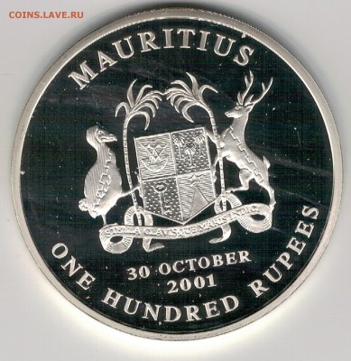 Ag Маврикий 100 рупий 2001 Ганди до 01.01 в 22.00мск (Е502) - 5-мав1