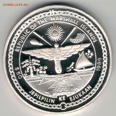 Ag Маршалловы о-ва 50$ 1989 Открытый космос 01.01-22ч (Е559) - 5-мо1