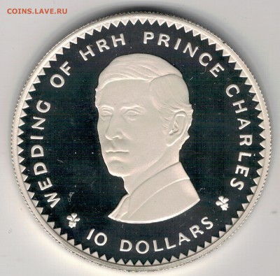 Ag Фиджи 10$ 1981 Женитьба Чарлза до 01.01 в 22ч (Е589) - 5-ф1