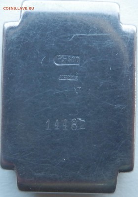 ПАЛЛАДИЙ с советским клеймом 3.05г до 29.12.2017 в 22:00 Мск - Паллад 500 крышка апр2016 (1).JPG