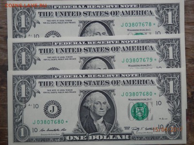 Замещение (звезда) 3 боны по 1$ 2009 США подряд ОЦЕНИТЬ. - Доллары со звезд (1).JPG