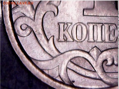 1 копейка 1998сп шт.1.1 редкая. С бонусом. до 29.12.2017г 22 - Screenshot_114