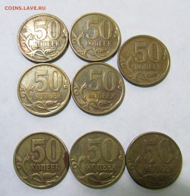 1 копейка 1998сп шт.1.1 редкая. С бонусом. до 29.12.2017г 22 - IMG_3225.JPG