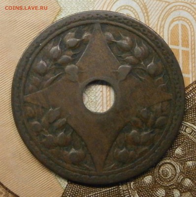 Китай. Три медные монеты на атрибуцию и оценку. - PC280002.JPG