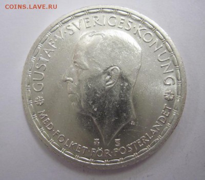 2 кроны Швеция 1950 до 29.12.17 - IMG_5401.JPG