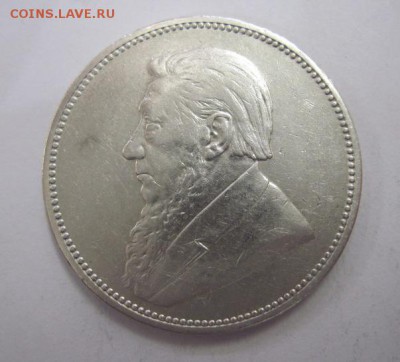 2 шиллинга Южная Африка 1896  до 29.12.17 - IMG_5404.JPG