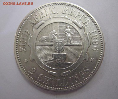 2 шиллинга Южная Африка 1896  до 29.12.17 - IMG_5403.JPG