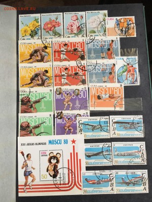 марки ссср и заруб сто  более 1000шт до 30,12 - IMG_1129.JPG