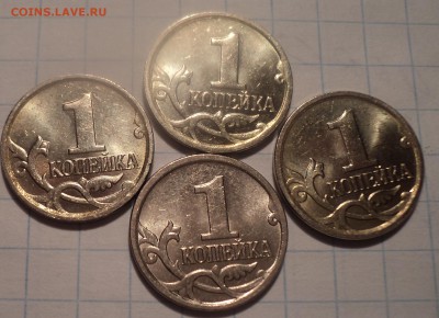 1 коп 2008 м -??? - DSC09917.JPG
