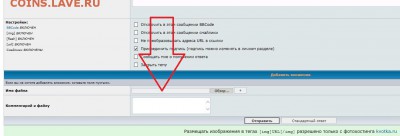 1 рубль 2016 года - 1