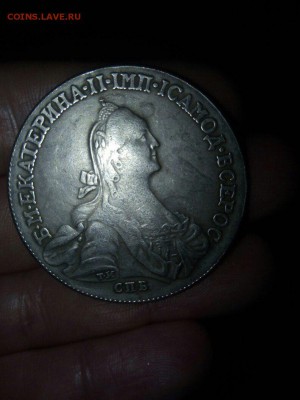 Проверка подлинности полтина 1766, рубль 1905 - jXvZXgfNBp8