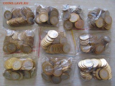 бим  МЕШКОВОЙ (большой лот) 10 разновидов по 45 шт : до уход - IMG_0651.JPG