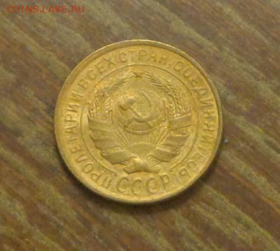 2 копейки 1931 до 2.01, 22.00 - 2 копейки 1931_2
