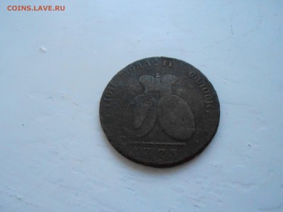 2пара3копейки 1773г - DSCN2764.JPG