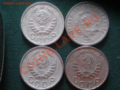 15 коп. 4 шт. 1933,40,43,46гг.  до  30.03 - 018.JPG