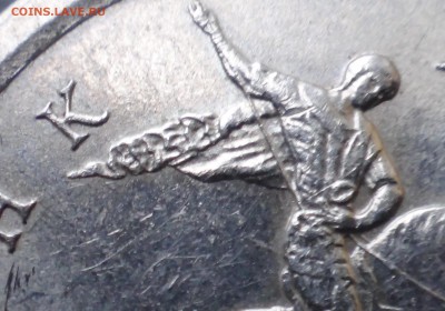 1 коп. 2003 спмд  3.212 А5 потверждение - DSC00159.JPG