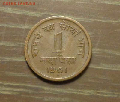 ИНДИЯ - 1р 1961 крошечная до 2.01, 22.00 - Индия 1 рупия 1961_1