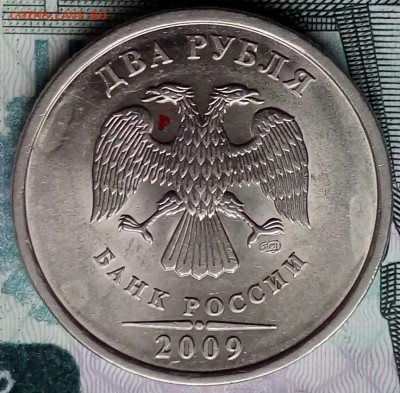 Вопросы по разновидностям от Барыга - 20171227_134105-1