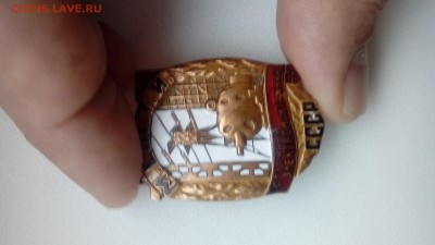 Знак отличный электромонтажник - 20171227_120503[1]