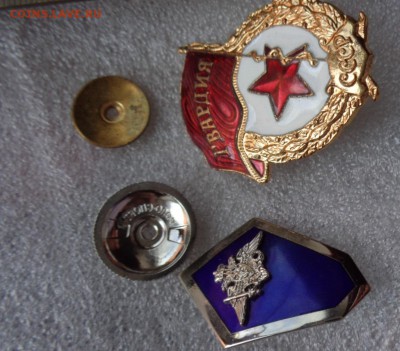 Знак об окончании среднего военного у  до 2.1.18 в 22-00 мск - DSC05424.JPG