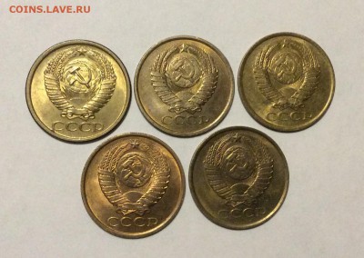 5 копеек 1961,79,88,90,91л: 5 шт.,  AU-UNC, до 30.12.17г. - 951DEB3E-D5C3-4434-AED5-9A47F0DEFADD