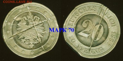 3 марки 1911 Вюрттемберг - Image704