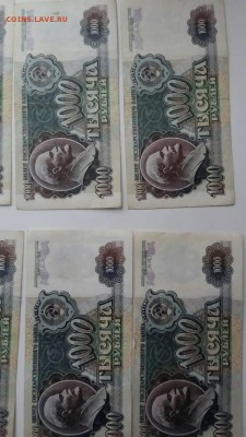 92 годов на оценку - image-0-02-04-9a587492be9685b71bf0b8b2ff73a9cf1280557c483204322570db5e649cd11e-V