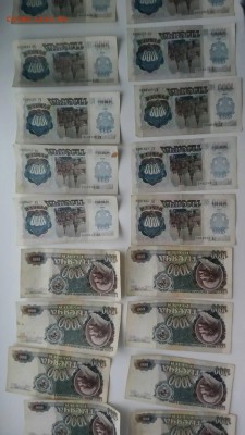 92 годов на оценку - image-0-02-04-4ed12575102d7446ab7409a20266fbe00d17a92dfff62cf61bbf6efe54c8a819-V