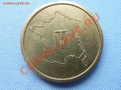 С дырочками Дания 5крон и 2 кроны до 25.03.11 в 22-00 - MEMO0021.JPG