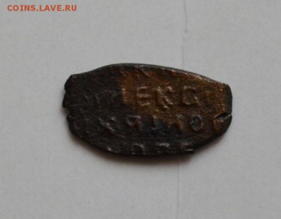 Алексей Михайлович в меди и одна в серебре - 34 (2).JPG