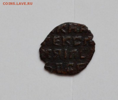 Алексей Михайлович в меди и одна в серебре - 92 (2).JPG