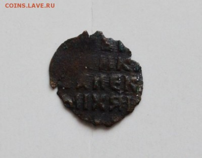 Алексей Михайлович в меди и одна в серебре - 95 (2).JPG