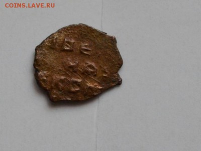 Алексей Михайлович в меди и одна в серебре - 97 (2).JPG