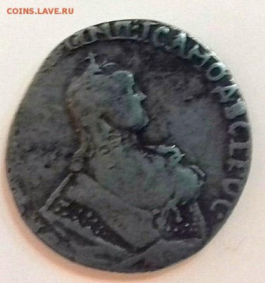 Деньга 1707 г. , 1798 г. Оценка. - 2-