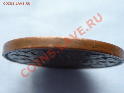 10 pennia 1910г. определение подлинности и оценка. - MEMO0007.JPG