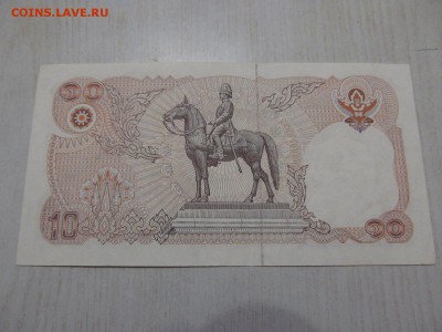 ТАИЛАНД  10  бат  1980 г  :  до  ухода  в  архив - IMG_0599