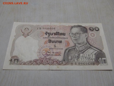 ТАИЛАНД  10  бат  1980 г  :  до  ухода  в  архив - IMG_0597