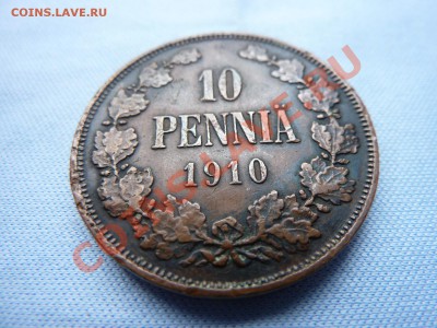 10 pennia 1910г. определение подлинности и оценка. - MEMO0004.JPG