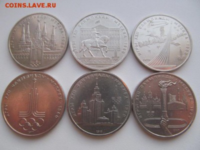 ОЛИМПИАДА 80 : 1руб--6шт (набор)  до  ухода  в  архив - IMG_0461
