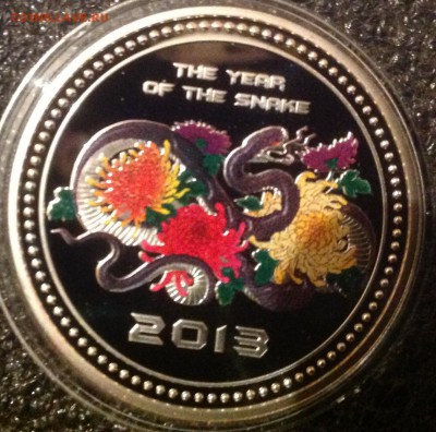 Змея с цветами острова Кука 5 долларов 2013 г. Фиксированная - IMG_9150.JPG