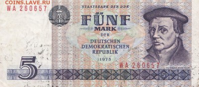 ГДР -  5 марок 1975 г.   до  02.01 в 22.00 - IMG_20171227_0006
