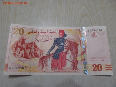 ТУНИС  20  динаров  2011 г : до ухода в архив - IMG_0640.JPG