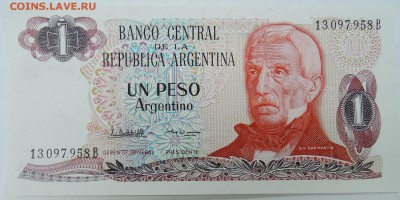 АРГЕНТИНА - 1 песо 1983 г. пресс до 02.01 в 22.00 - DSCN1894.JPG
