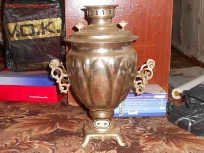 Самовар(электро) - RSCN5598.JPG