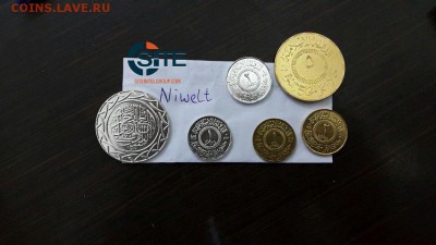 монеты ИГИЛ ? - 1