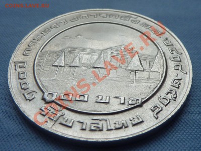 ТАИЛАНД 100 бат 1975г.Серебро до 31.03.11 в 22-00 - MEMO0011.JPG